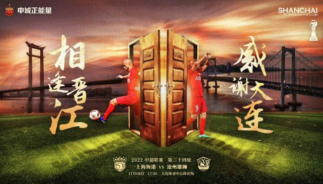 随后，对方便挂断了电话。