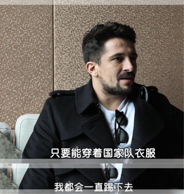 瓜迪奥拉说：“我们没料到浦和退得这么深，我们的自由人是阿坎吉和我们的边锋。